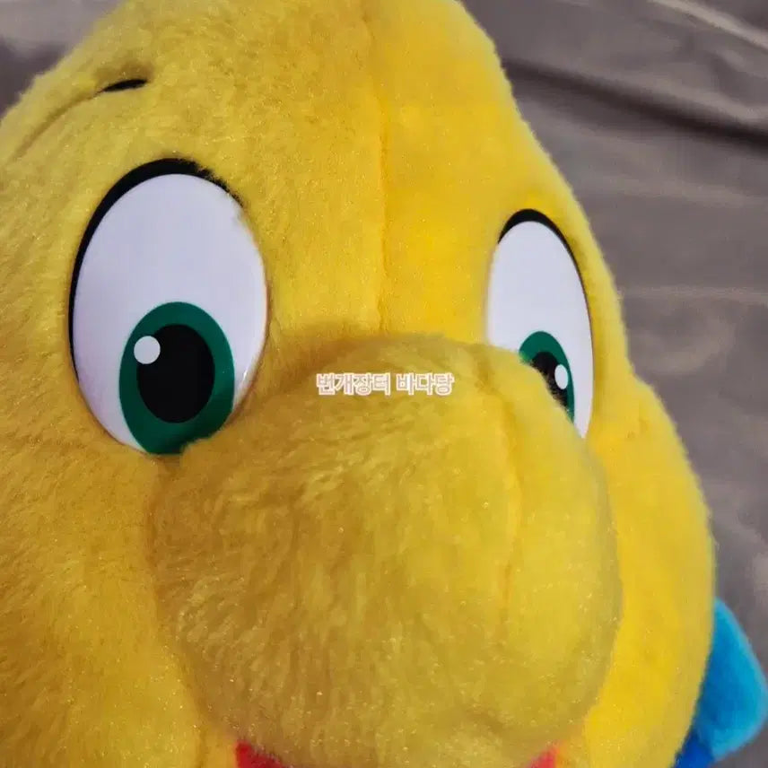 [BUNJANG] Disney Flounder Plush / 디즈니 정품 인어공주 플라운더 인형 도쿄 디즈니씨 디즈니랜드