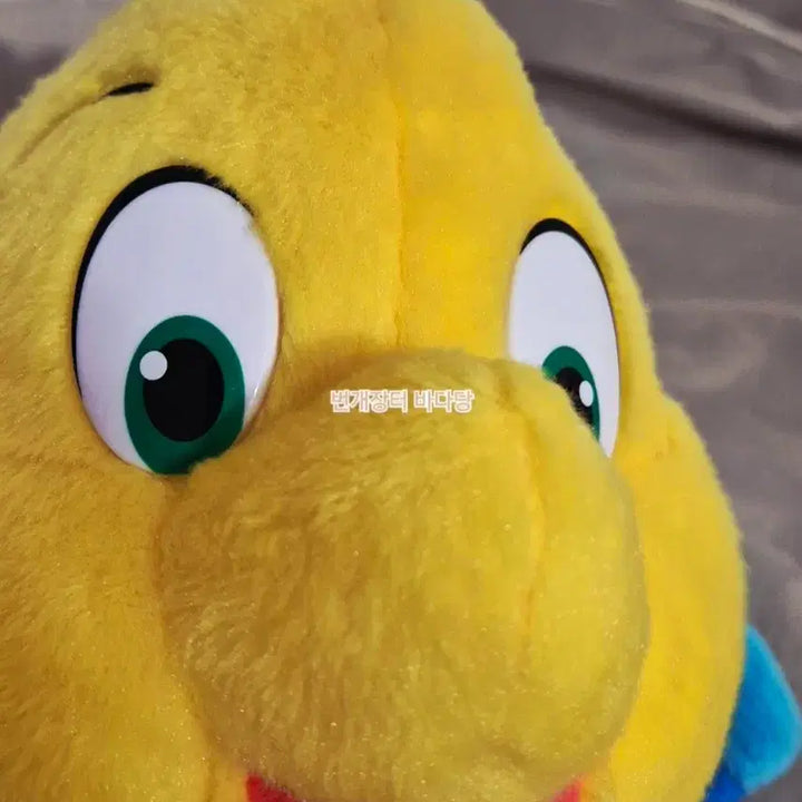 [BUNJANG] Disney Flounder Plush / 디즈니 정품 인어공주 플라운더 인형 도쿄 디즈니씨 디즈니랜드