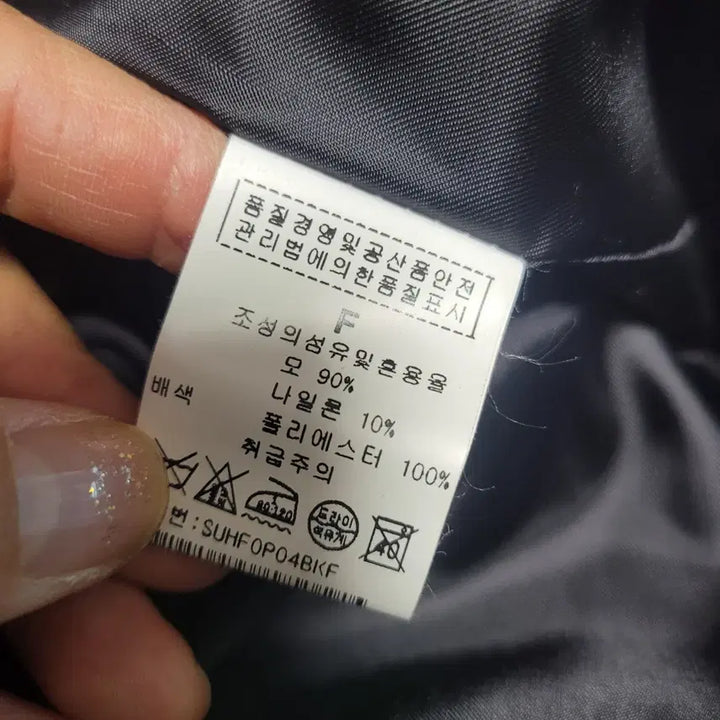 [BUNJANG] Sumisumi Black Long Dress / 주말특가!!  수미수미 블랙 롱 원피스 레이어드 스타일 free