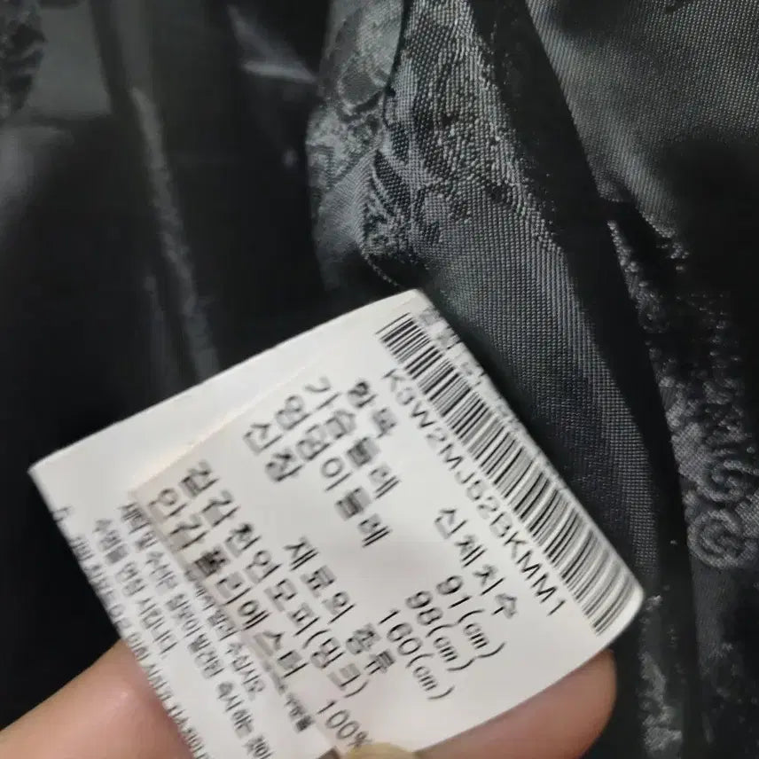 [BUNJANG] Klever by Jindo Black Mink Coat / 끌레베 진도 Klever by Jindo 블랙 밍크코트