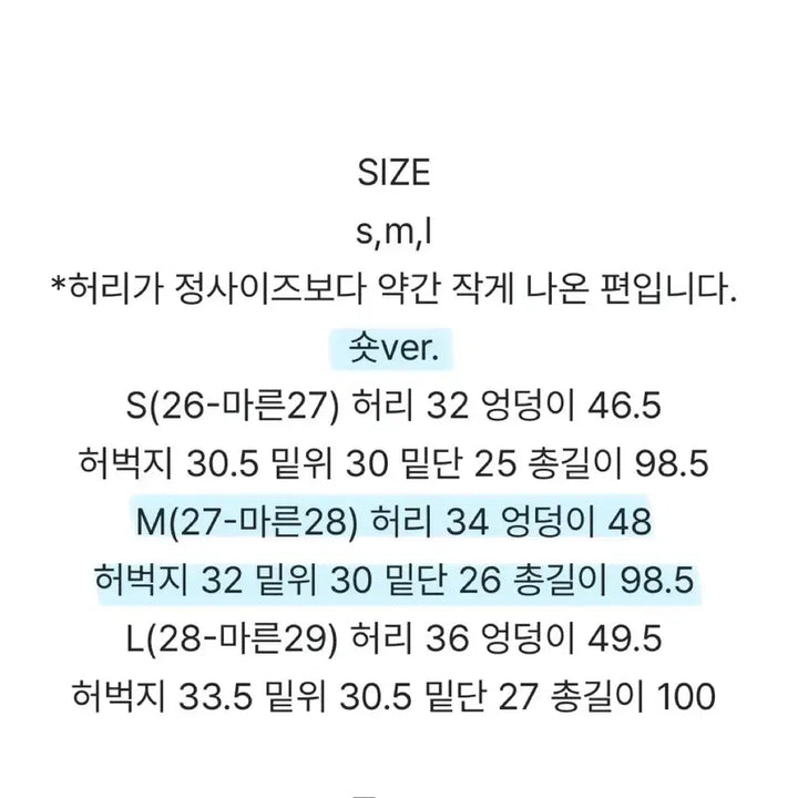 [SOLD OUT] 킨다베이지 page 서퍼 썸머 팬츠 블랙 숏m