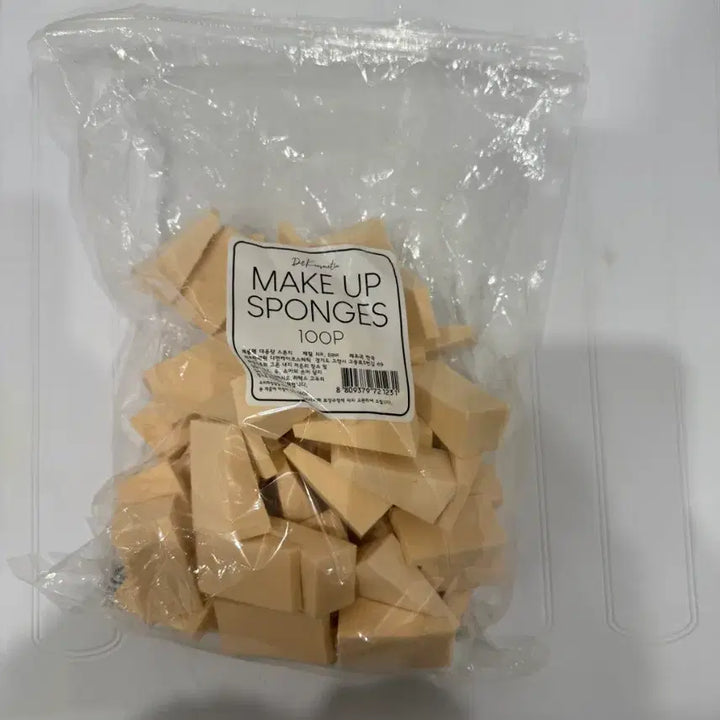 [BUNJANG] Makeup Kit Full Set / 국가고시 메이크업 실기 재료 풀박스  12만