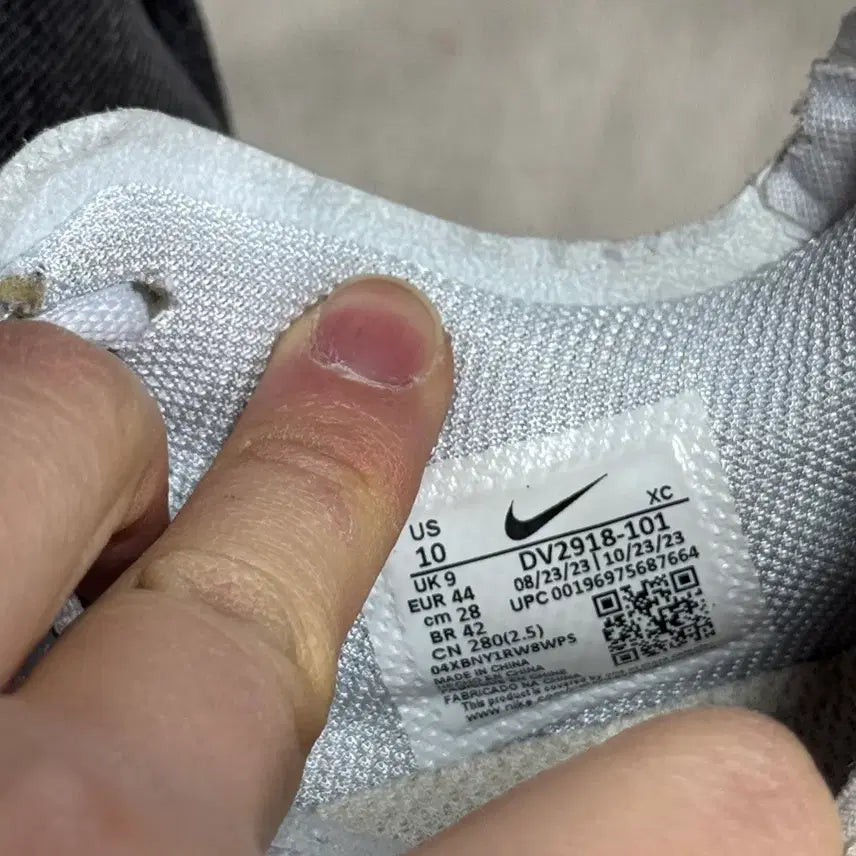 [BUNJANG] Nike Jordan GT3 Cut Basketball Shoes (280) / 나이키 조던 gt3 cut 농구화 280