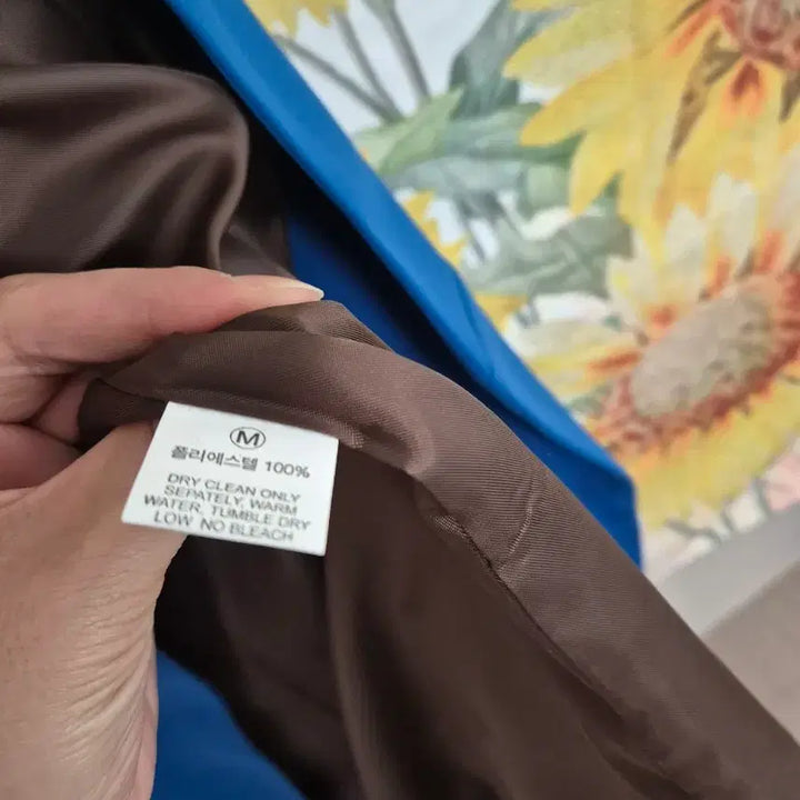 [BUNJANG] Ian Vest Top / 제평 고퀄 이안 조끼 베스트