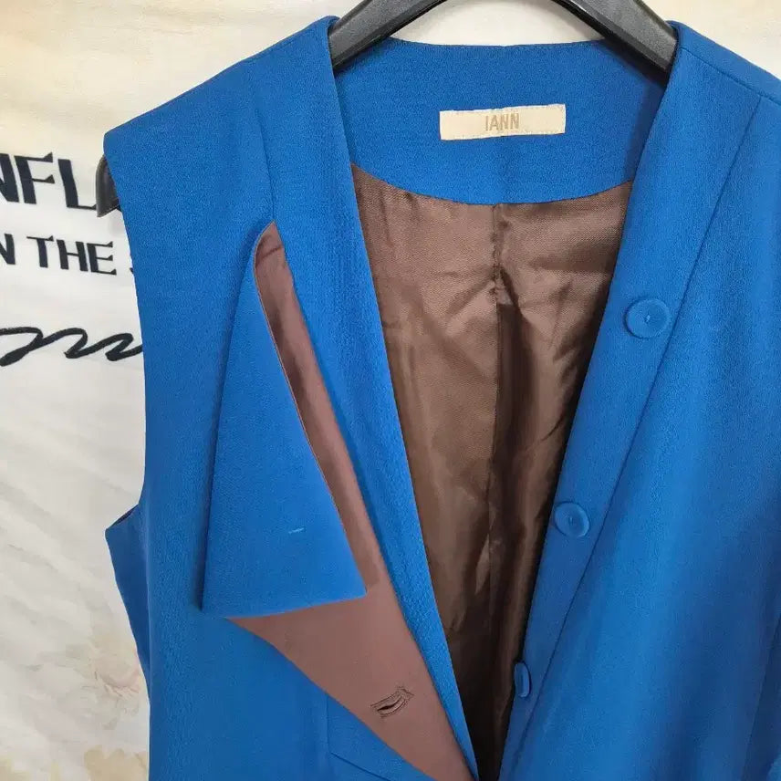 [BUNJANG] Ian Vest Top / 제평 고퀄 이안 조끼 베스트