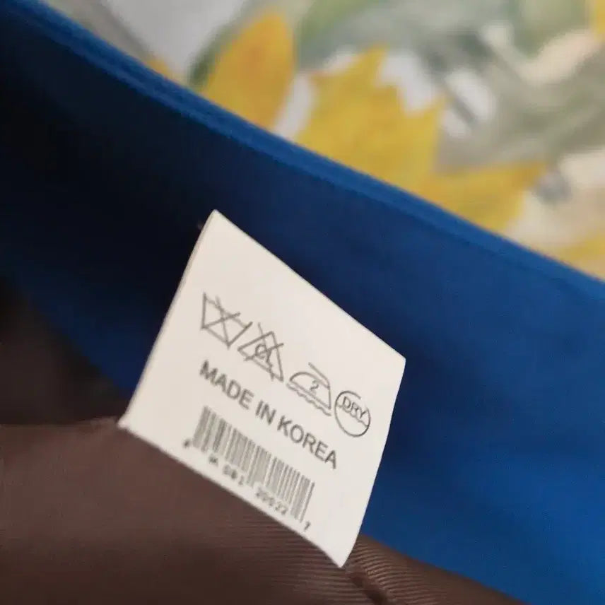 [BUNJANG] Ian Vest Top / 제평 고퀄 이안 조끼 베스트