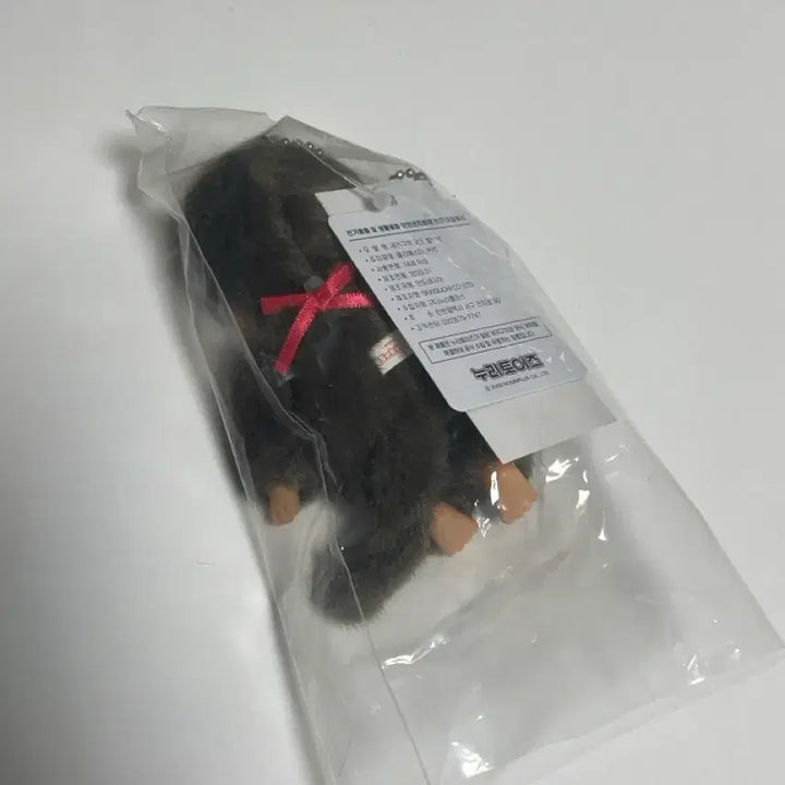 [BUNJANG] Monchhichi Mini Keychain Girl / 몬치치 미니 키체인 걸(정품, 새제품)