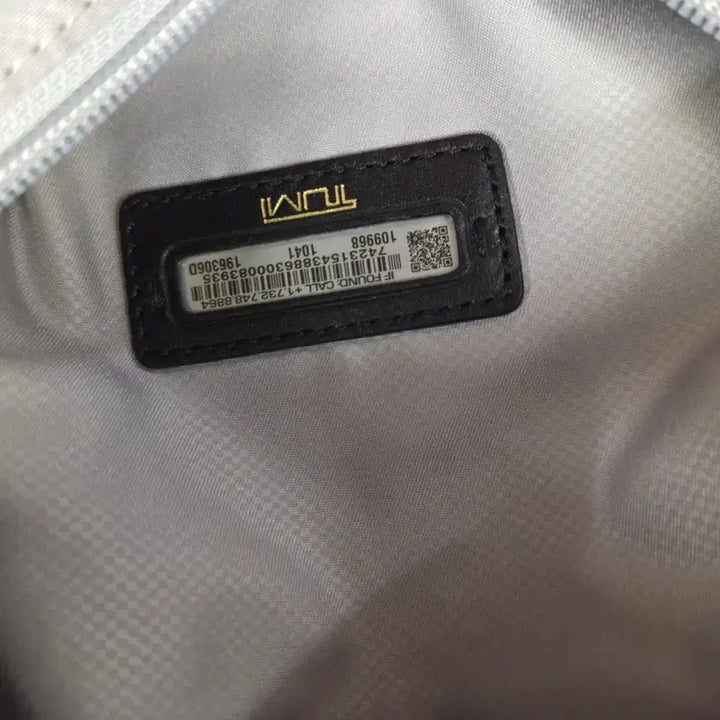 [BUNJANG] TOMORROW X TOGETHER Voyager Backpack / 투미 보이져 백팩