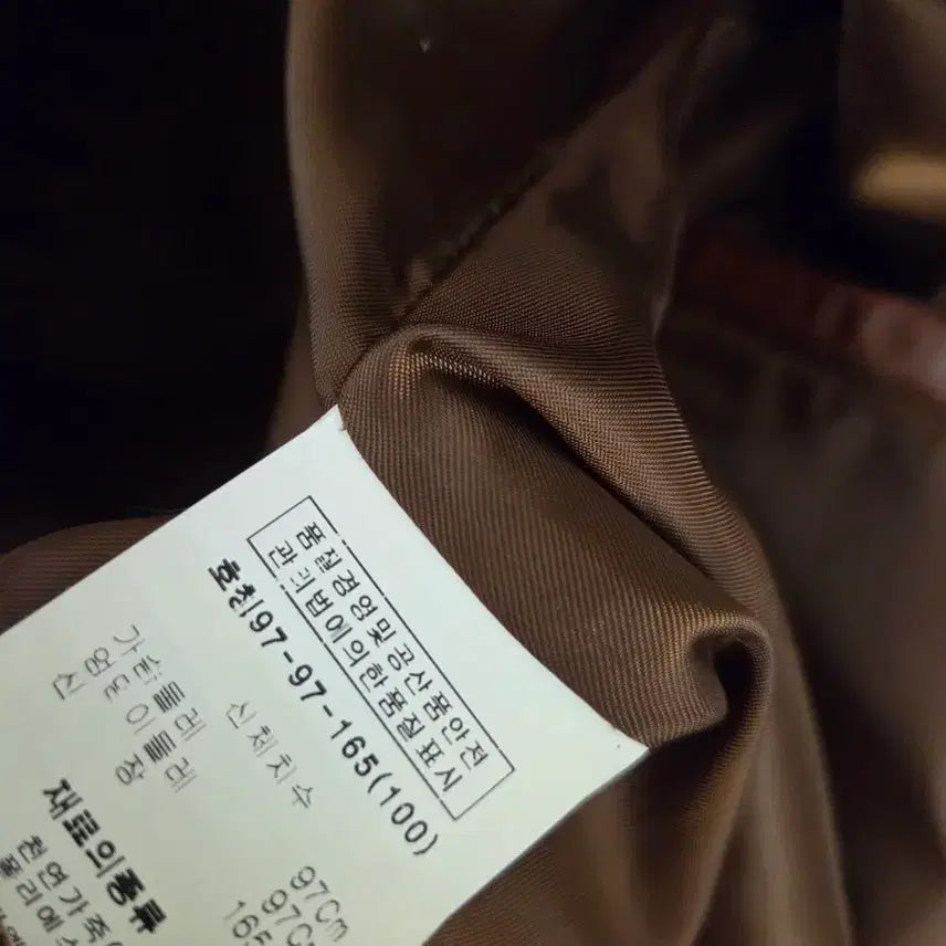 [BUNJANG] ROBO TREND Leather Bomber Jacket / 천연 양가죽 남성 봄버