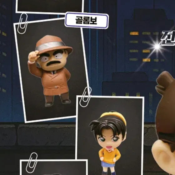 [BUNJANG] Detective Conan Random Figure Vol. 2 Set / 명탐정 코난 랜덤 피규어 2탄 8종(히든포함)