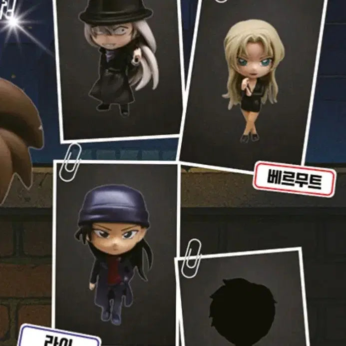 [BUNJANG] Detective Conan Random Figure Vol. 2 Set / 명탐정 코난 랜덤 피규어 2탄 8종(히든포함)