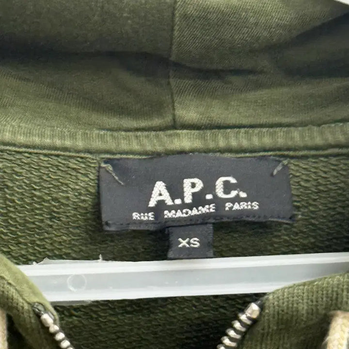[SOLD OUT] Paris a.p.c 아페쎄 그린 후드집업 (xs)