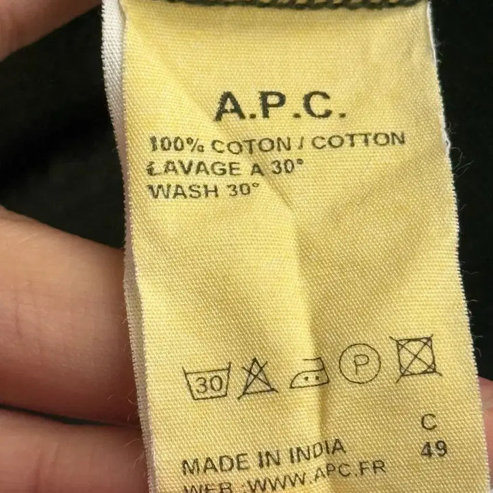 [SOLD OUT] Paris a.p.c 아페쎄 그린 후드집업 (xs)