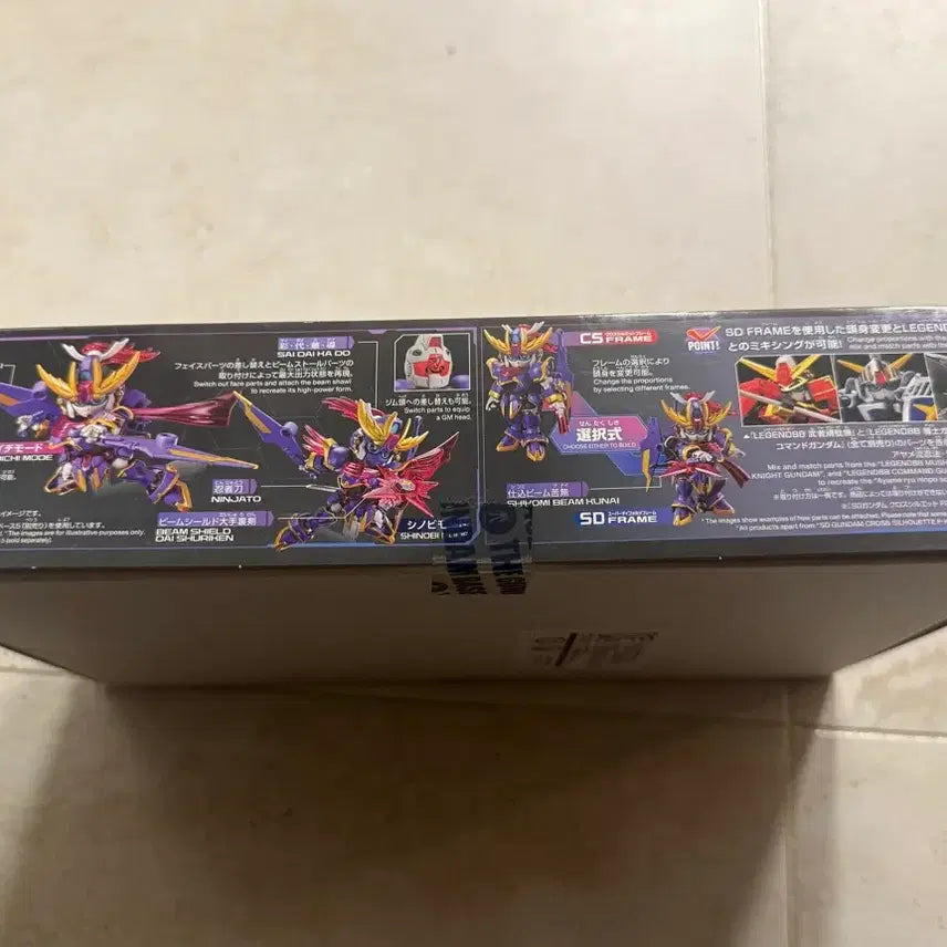 [BUNJANG] SD Gundam F-Kunochi Kai Model Kit / SD 건담 크로스 실루엣 F-쿠노이치 카이 팝니다
