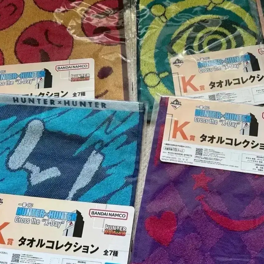 [BUNJANG] Hunter x Hunter K-Prize Towel 4-Piece Set / 헌터헌터 K상 타올 4종세트 키르아 히소카 이르미 아르카 제일복권