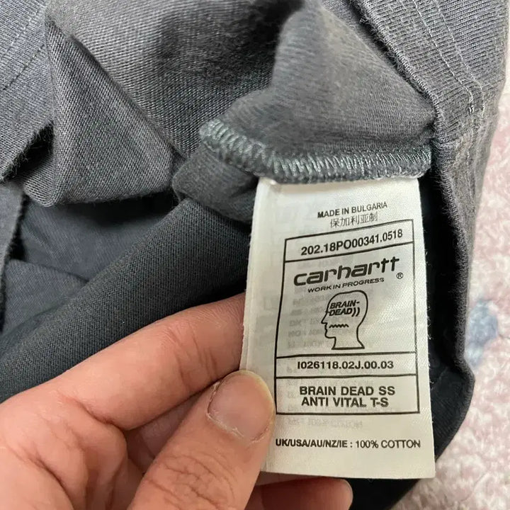 [BUNJANG] Carhartt Brain Dead Pocket T-Shirt / 칼하트 브레인 데드 포켓 티셔츠