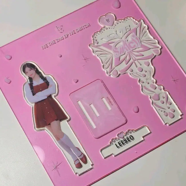 아이브 이서 엠디 아크릴 스탠드 유진가을레이원영리즈이서