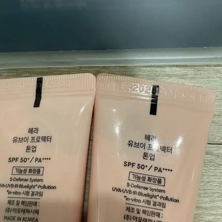 [BUNJANG] Hera Foundation Puff Set / [헤라톤업선크림30ml 증정]헤라 파운데이션 퍼프 2매입