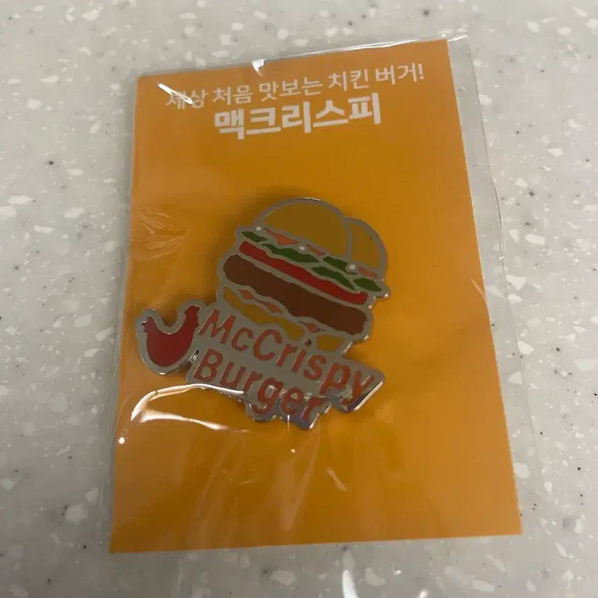[BUNJANG] McDonald&