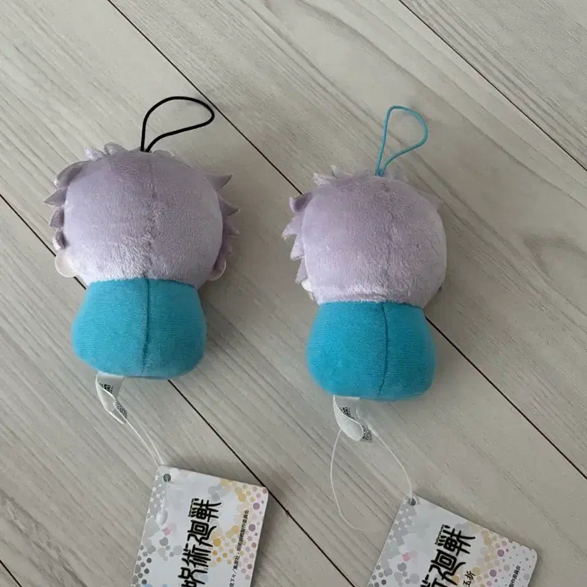 [BUNJANG] Jujutsu Kaisen Gojo Okurumi Swaddle Nui Plush / 주술회전 고죠 오쿠루미 포대기 누이 인형