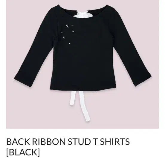 [BUNJANG] Elfelf Archives Ribbon Studded T-Shirt / 엘프엘프 아카이브 elfelfelf archives 리본 스터드 티셔츠