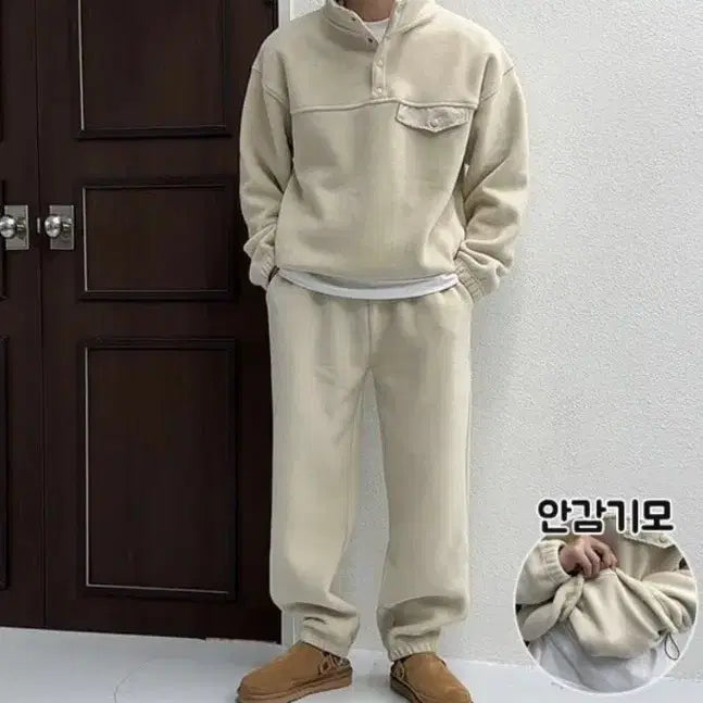 [BUNJANG] Unisex Fleece Lined Set / 겨울세일 2종셋업 기모후리스 세트 남여공용