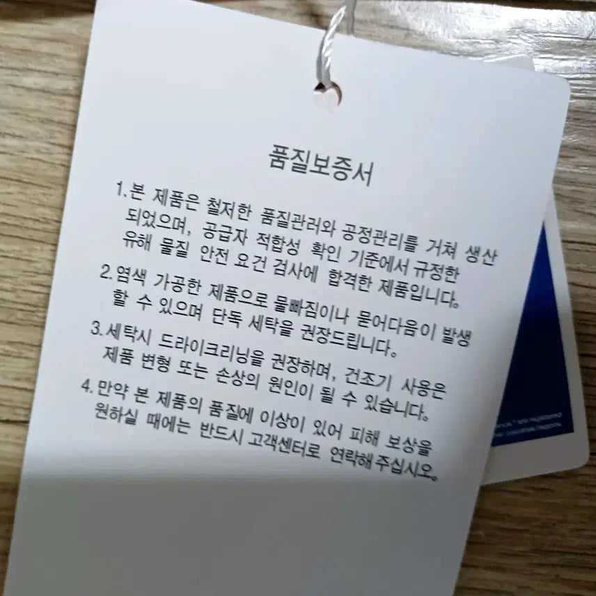 [SOLD OUT] [새상품/S] 저스트원 앨런 링클프리 비죠 핀턱슬랙스 (화이트/숏)