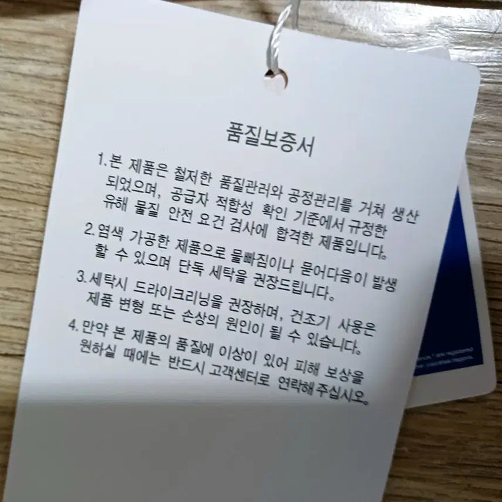 [SOLD OUT] [새상품/S] 저스트원 앨런 링클프리 비죠 핀턱슬랙스 (화이트/숏)