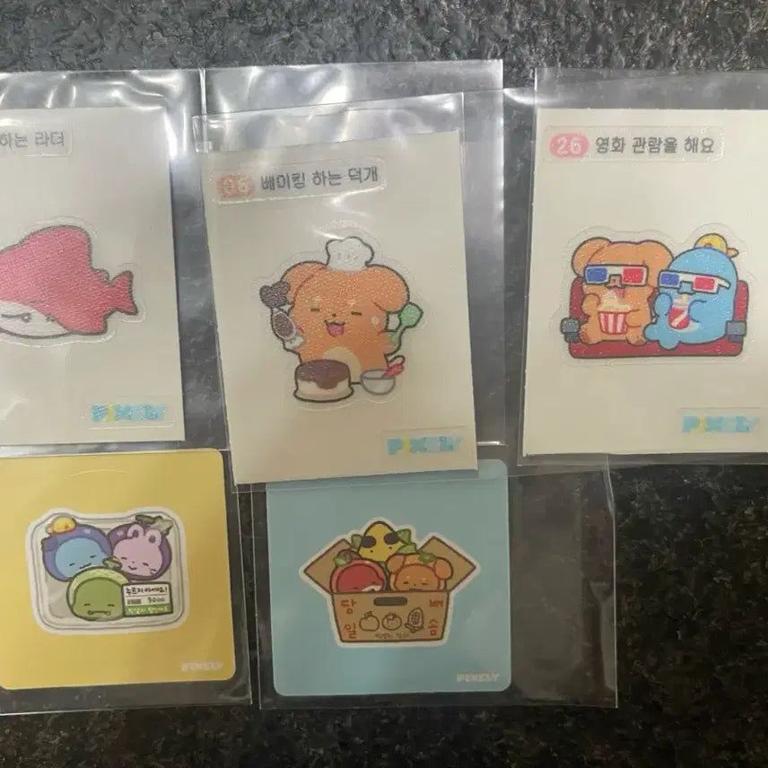 [BUNJANG] Pixelly Sticker / 픽셀리 띠부실 스티커 판매해요