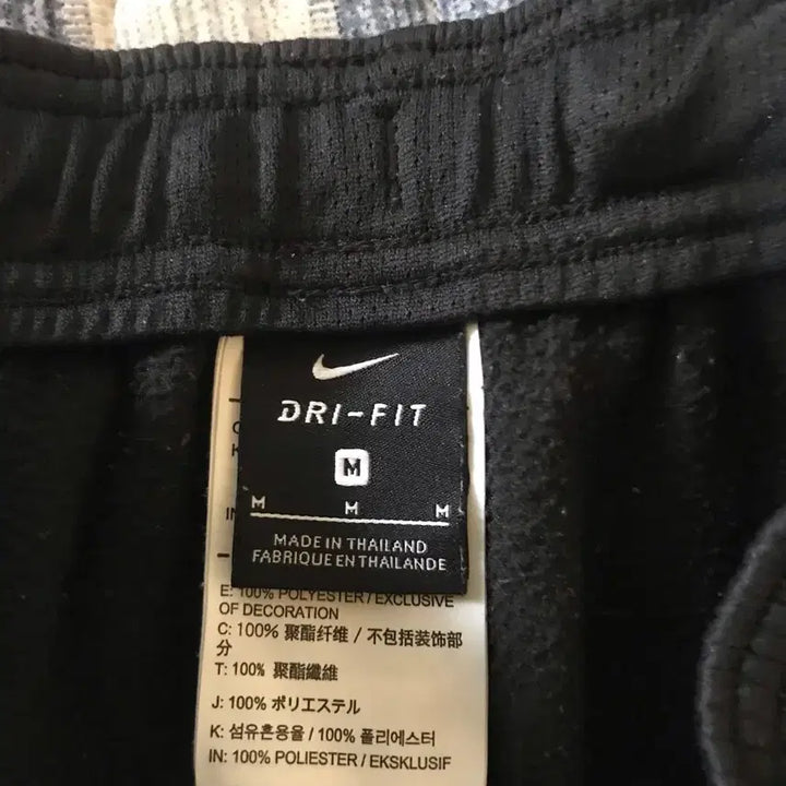 [BUNJANG] Nike Training M / 나이키 트레이닝까지 M