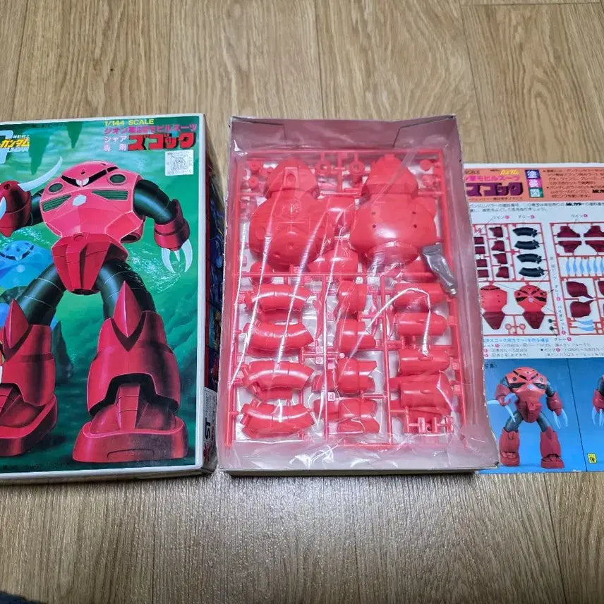 [SOLD OUT] 고전프라 반다이 구판 건프라 샤아 전용 즈고크 1/144 프라모델