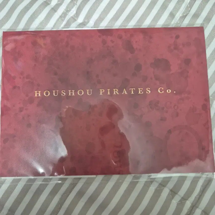 [BUNJANG] Houshou Marine Pirate Crew ID Card / 호쇼해적단 사원증