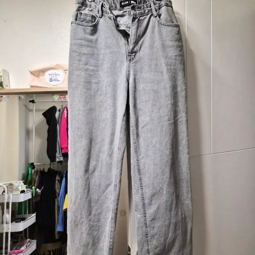 [BUNJANG] Gray Wide Denim Pants / 그레이 와이드 데님 팬츠