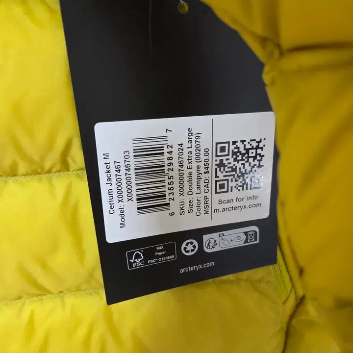 [BUNJANG] Arc'teryx Cerium Jacket (Men's, XXL) / [새상품] 아크테릭스 세륨 자켓 남성 사이즈 XXL