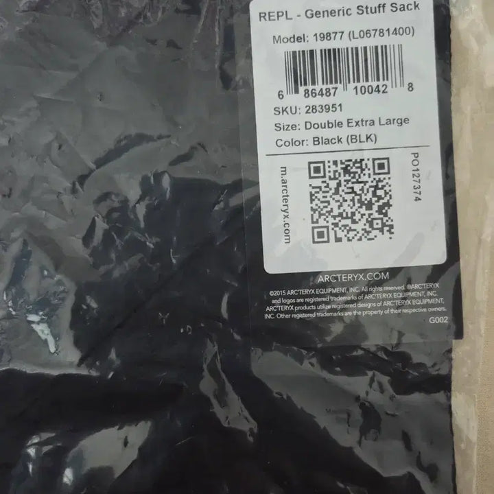 [BUNJANG] Arc'teryx Cerium Jacket (Men's, XXL) / [새상품] 아크테릭스 세륨 자켓 남성 사이즈 XXL