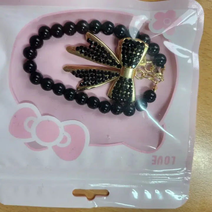 [BUNJANG] Handmade Beaded Keyring / 블랙 리본 비즈 키링(핸드메이드)