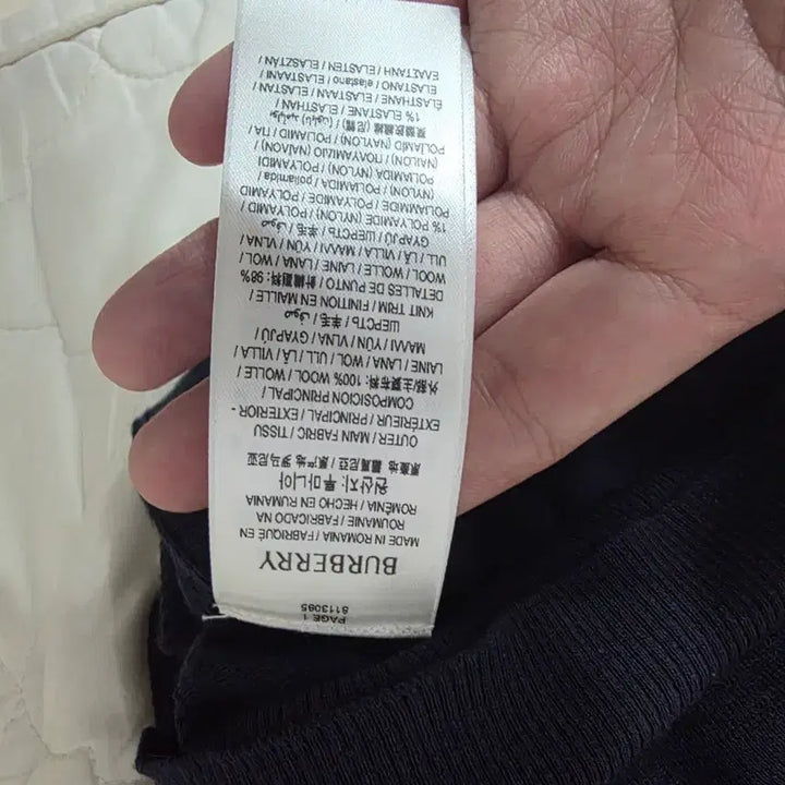 [BUNJANG] Burberry Knit / 남자 버버리 니트 새상품급 팝니다