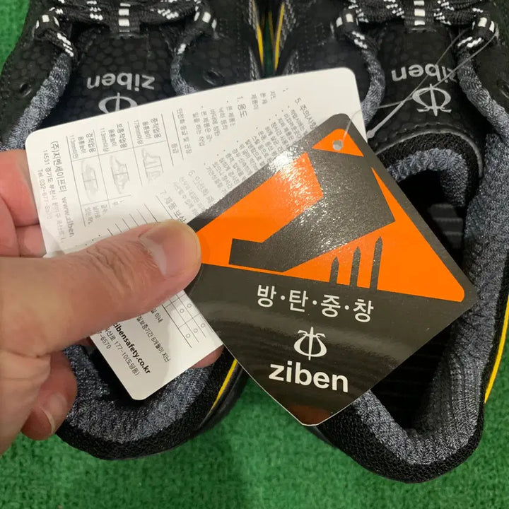 [BUNJANG] Ziben 4-inch Safety Boots / (새것) 2.지벤 방탄 안전화 4인치