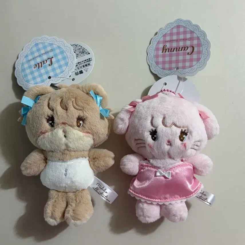 [BUNJANG] Miko Characters Latte Mascot / 미코 캐릭터즈 마스코트 - 라떼