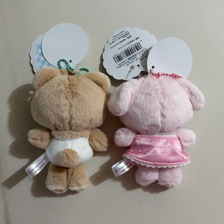 [SOLD OUT] 미코 캐릭터즈 마스코트 - 라떼