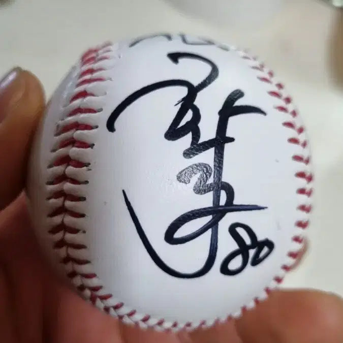[BUNJANG] Han Dae-hwa 40th Anniversary Signed Baseball / 40주년 한대화 감독(선수)희귀템 민트(미사용)싸인볼