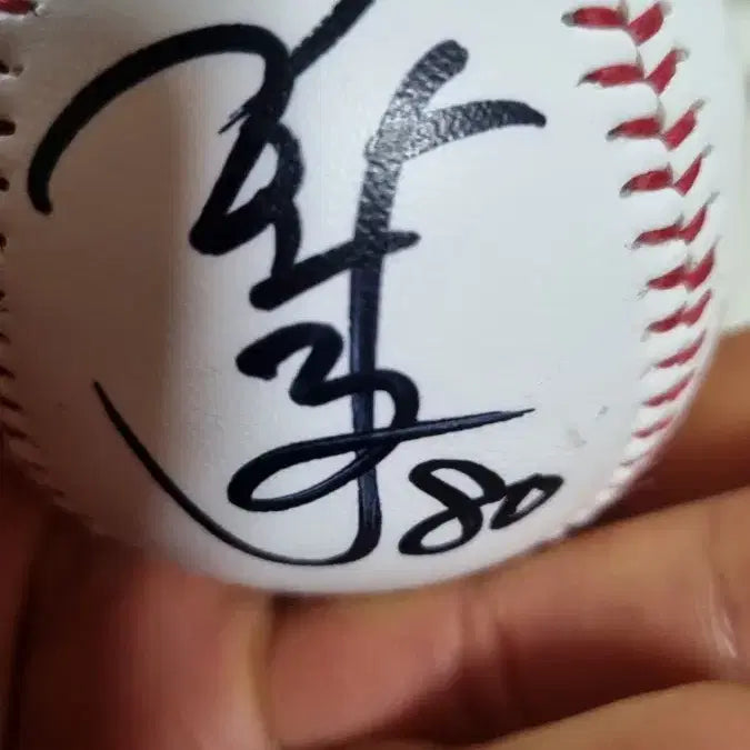 [BUNJANG] Han Dae-hwa 40th Anniversary Signed Baseball / 40주년 한대화 감독(선수)희귀템 민트(미사용)싸인볼