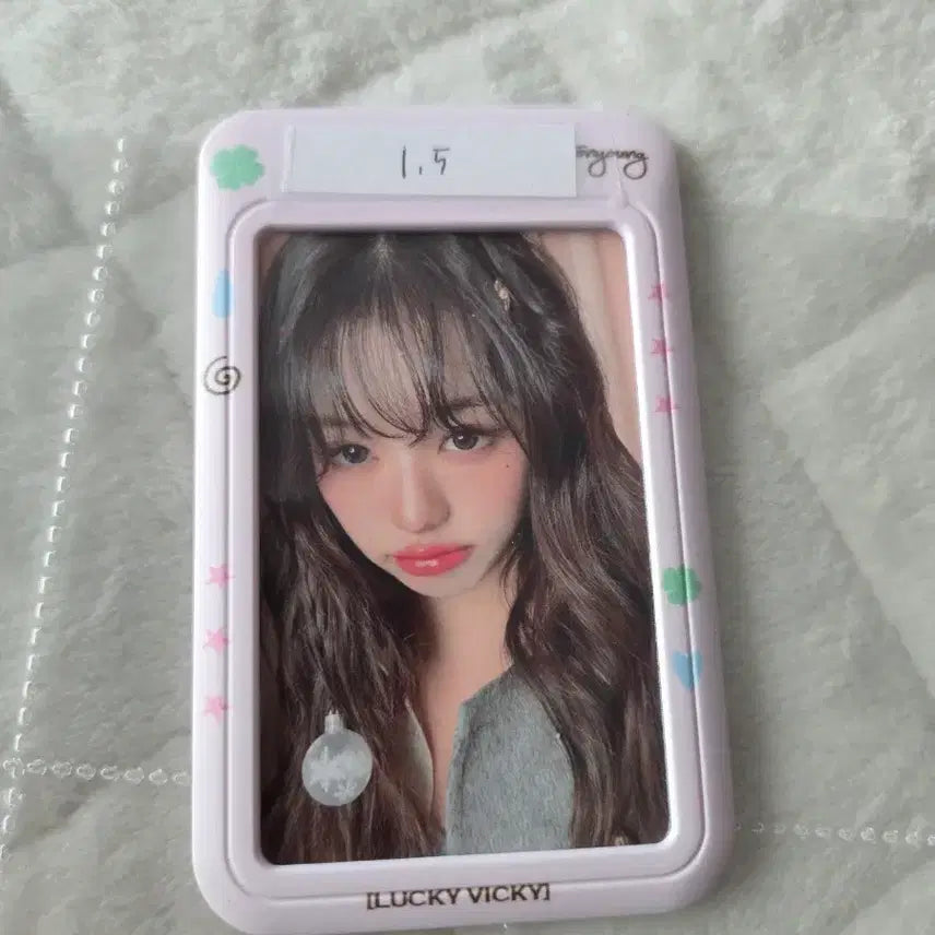 아이브 장원영 잡지 특전 포카