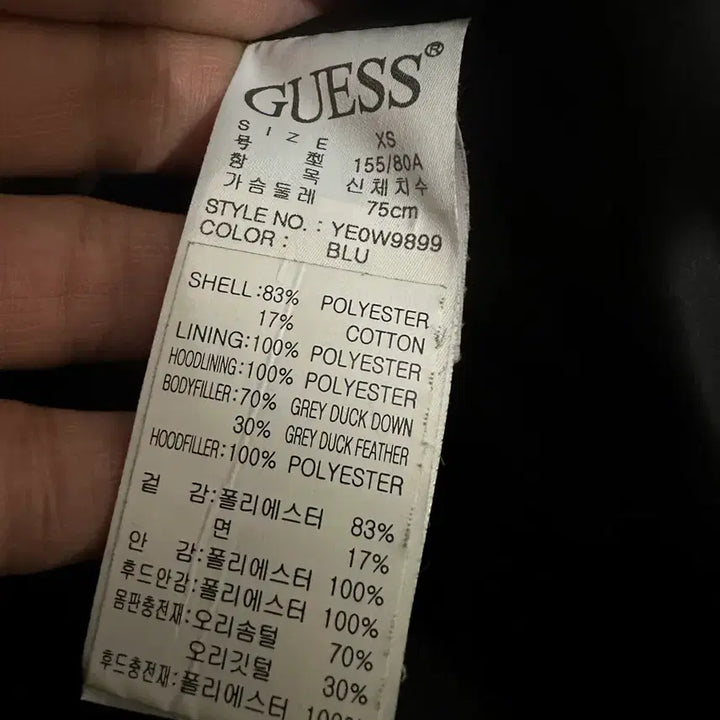 [BUNJANG] GUESS Unisex Blue Duck Down Padded Jumper XS / 게스 패딩 점퍼 남여공용