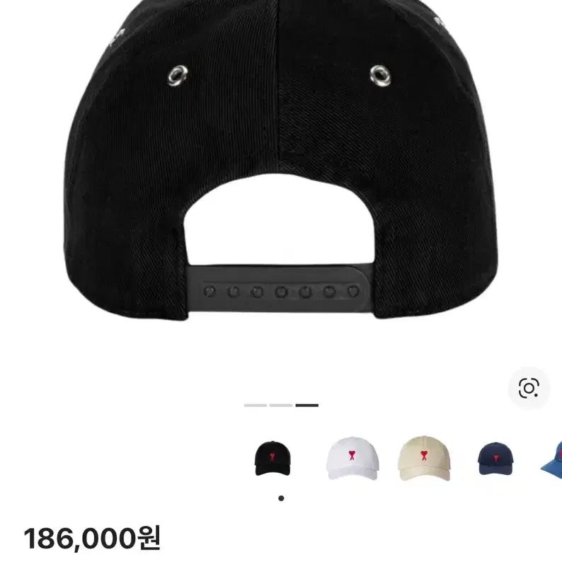 [BUNJANG] AMI de Coeur Baseball Cap Black / 아미볼캡