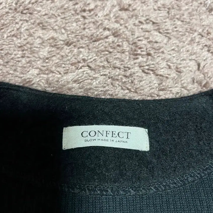 [BUNJANG] nest Robe CONFECT Wool Cardigan / 네스트로브컨팩트(nest Robe CONFECT) 가디건 japan