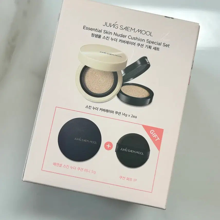 [BUNJANG] Jung Saem Mool Cover Layer Cushion 22 Light Set / (기획세트) 정샘물 커버레이어쿠션 22 라이트