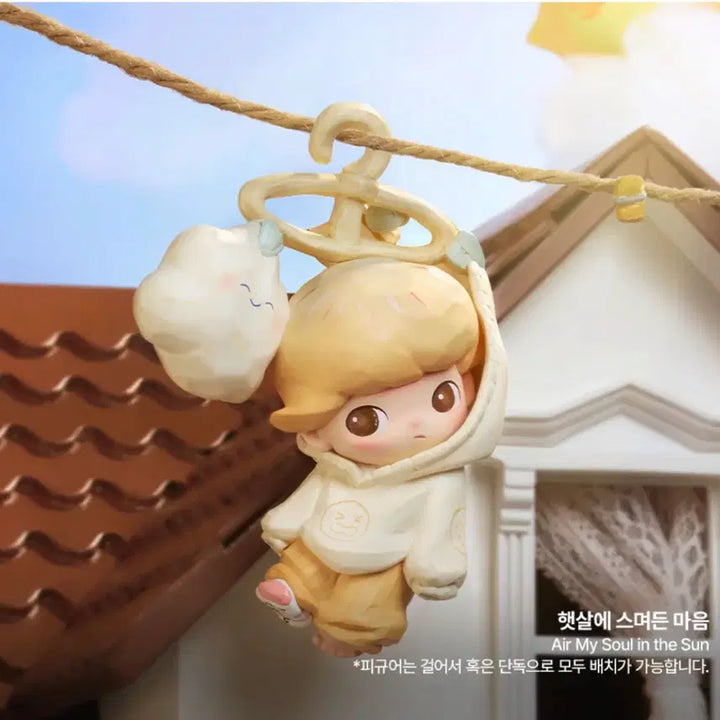 [BUNJANG] Pop Mart Dimoo If Monday Disappears Series - Sunshine Figure / (미개봉정품) 팝마트 디무 만약 월요일이 사라진다면?시리즈-햇살