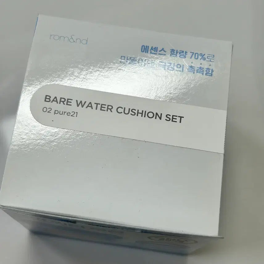 [BUNJANG] Rom&nd Bare Water Cushion Pure 21 Set / 롬앤 베어워터쿠션 (본품+리필+퍼프) 퓨어21
