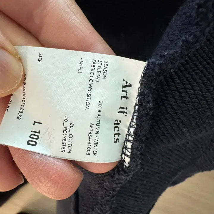 [BUNJANG] Artifacts Heavy Sweat Set Navy / 아티팩츠 헤비 스웻셋업 네이비